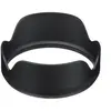 Sigma LH780-03 Pare-soleil pour 17-70 DC HSM