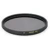 Sigma Photo Filtre Polarisant Ex-55