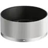 Sigma Paresoleil LH577-02S Argent pour 45mm F2.8 DG