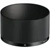 Sigma Paresoleil LH656-04B Noir pour 65mm F2 DG