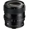 Objectif hybride Sigma DG CTP 65 mm f/2-22 Noir pour Monture L