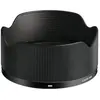 Sigma Paresoleil LH576-04B Noir pour 24mm F3.5 DG