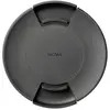 Sigma bouchon d'objectif AV LCF-82 IV diamètre 82mm