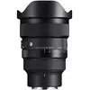Sigma 15mm f/1.4 DG DN Diagonal Fisheye Art monture Sony E