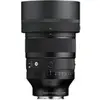 Sigma 85mm f1,2 DG Art E-Mount
