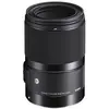 Sigma 70mm F2.8 DG MACRO A MILC/SLR Objectif macro Noir
