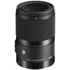 Objectif Sigma Art - Fonction Macro - 70 mm - f/2.8 DG Macro - Canon EF