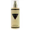 Guess Seductive brume parfumée pour femme 250ml