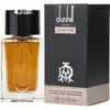 Alfred Dunhill Custom Eau de Toilette pour Homme 100ml