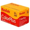 Film couleur KODAK COLOR PLUS 200 135/24 - 35 mm - 200 ASA - 24 poses