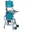 MAKITA LB1200F - Sierra de cinta con bastidor 900W corte max 305 mm 82.9 kg