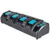 Chargeur 4 ports DC18SF Li-Ion 14,4 - 18 V - MAKITA - 196426-3