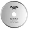 Disque diamant à jante continue  125 mm (1 pièce) - MAKITA B-21951