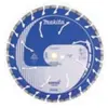 Disque de diamant Makita Comet Rapide (230 mm)