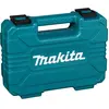 Makita - Set d'outils 60 pièces en mallette E-15095