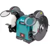 Touret double - MAKITA - GB801 - 550 W - 3500 tours/min - Affutage