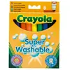 Crayola | Ensemble de marqueurs | Ligne large (lavable ultra-propre) 8 pcs