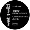 Wet n Wild Photo Focus poudre libre teinte Translucent 20 g