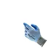 FP - Gant de protection HyFlex 11-518 Taille 6 (Par 12)