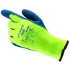 Gants ActivArmr 80-400 Gr.7 (Par 12)