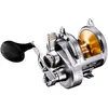 Shimano Fishing Reels Moulinet De Traîne Talica Ii Rh