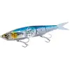 Shimano Fishing Swimbait Exsence Armajoint Slow Floating 51g 190 Mm