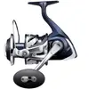 Moulinet Spinning Shimano Twin Power SW C : Taille Moulinet - 4000 XG