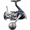 Moulinet Spinning Shimano Twin Power SW C : Taille Moulinet - 8000 PG