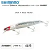 Shimano Wobbler Exsence Silent Ass Flash Boost 129F 004 Red Head