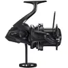 Moulinet frein avant Shimano Ultegra XTE 14000 Noir TU ULT14000XTE
