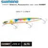 Shimano Fishing Minnow Exsence Silent Assassin Flash Boost 25g 140 Mm