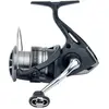 SHIMANO Catana FE 4000 Spinmolen Moulinet Noir/argenté