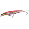 Shimano Fishing Minnow Exsence Strong Ass Ar-c 27g 125 Mm