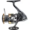 Shimano Fishing Reels Moulinet Spinning Ultegra Fd