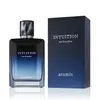 Aramis Intuition Eau de Parfum 100ml