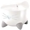 Fontaine (2,5 L) Catit PIXI blanc pour chat