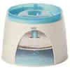 Hagen Catit Fontaine AEUR Eau Pour Chat Compacte 2 Litres