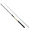 Canne spinning Rapala Shadow Blade 35-14 g TU