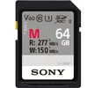 Sony SF64M mémoire flash 64 Go SDHC UHS-II Classe 10
