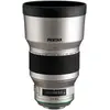 Pentax Objectif pour Reflex Pentax HD-D FA*85mm F1.4ED SDM AW Silver