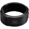 Pentax Adaptateur d'objectif GA-1, 37817