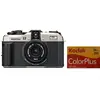 Appareil photo argentique Pentax 17