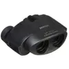 Pentax 61804 Jumelles UP 10 x 21 avec Etui Noir