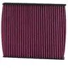 Filtre d'habitacle K&N Filters DVF5003