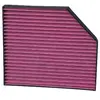 Filtre d'habitacle K&N Filters DVF5017