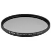 Hoya Hd Nano Mk Ii Cir-pl Filtre De Caméra Polarisant Circulaire 52 Mm