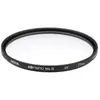 Filtre UV Hoya HD nano Mk II 55mm aluminium antireflets résistant