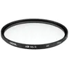 Filtre UV Hoya HD Mk II 77 mm protection renforcée et transmission élevée