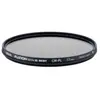 Hoya filtre Polarisant circulaire FUSION One Next 72mm