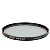 Hoya UVIR52 Filtre pour objectif UV + Infra-rouge HMC 52 mm